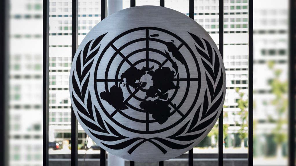 United Nations logo at the UN headquarter in New York City